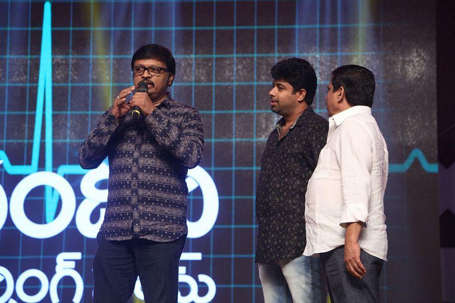 Nandini Nursing Home Movie Audio Launch Photos