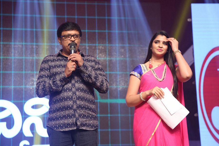 Nandini Nursing Home Movie Audio Launch Photos