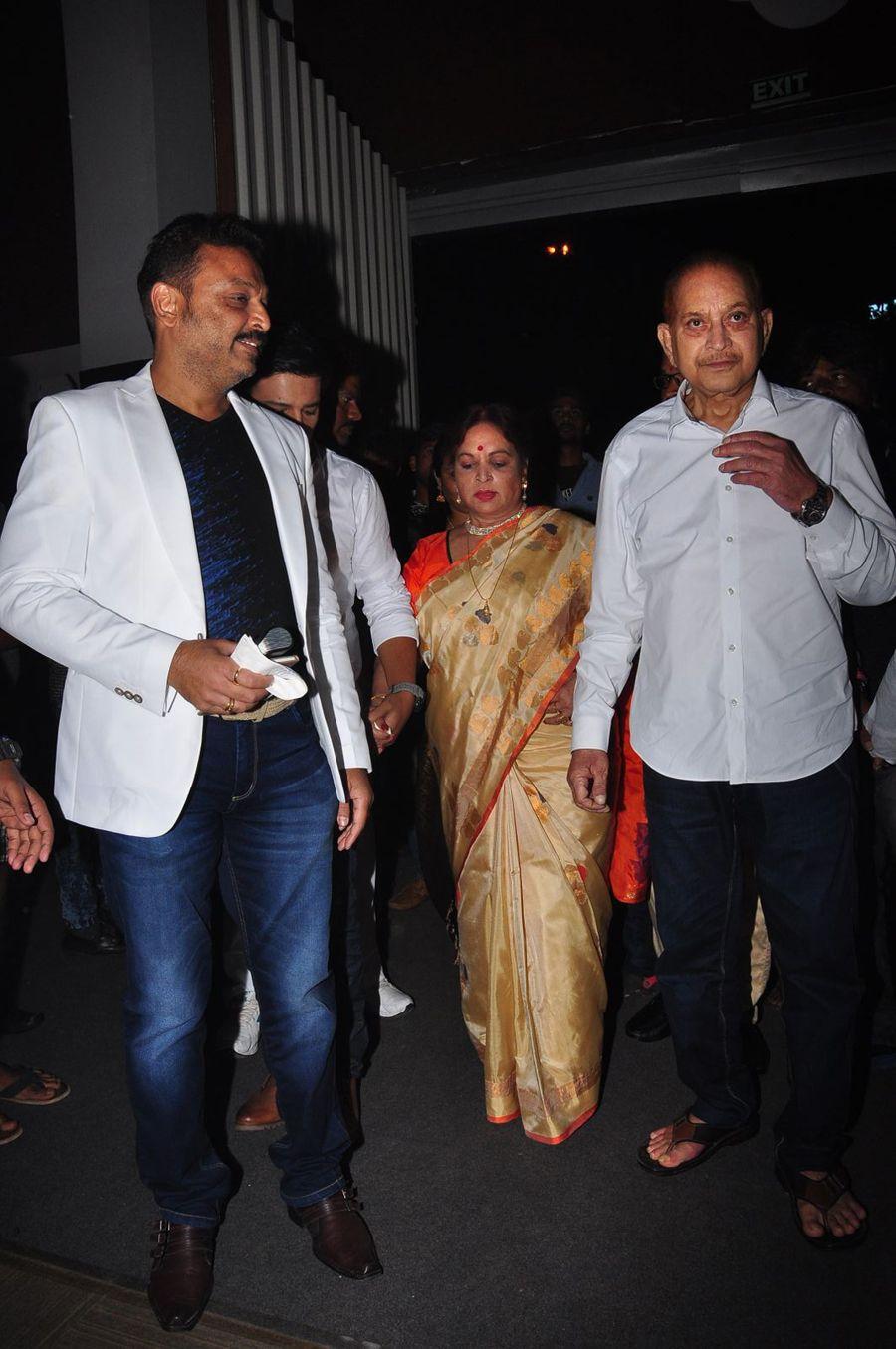 Nandini Nursing Home Movie Audio Launch Photos