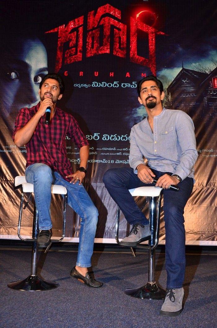 Nani & Siddharth at Gruham Movie Trailer Launch