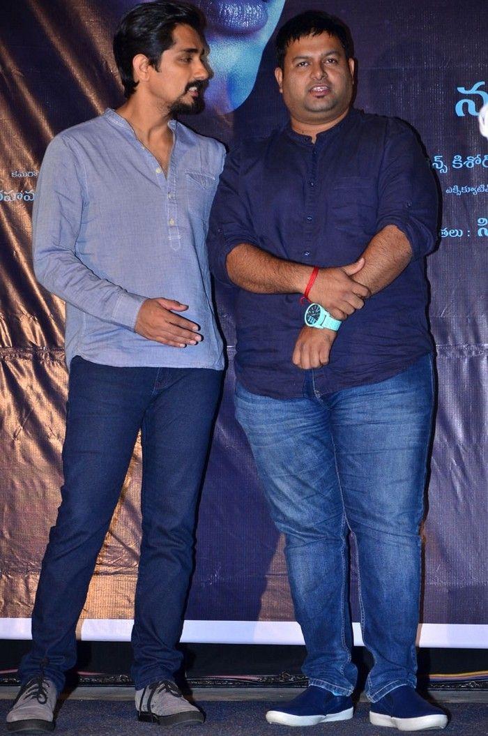 Nani & Siddharth at Gruham Movie Trailer Launch
