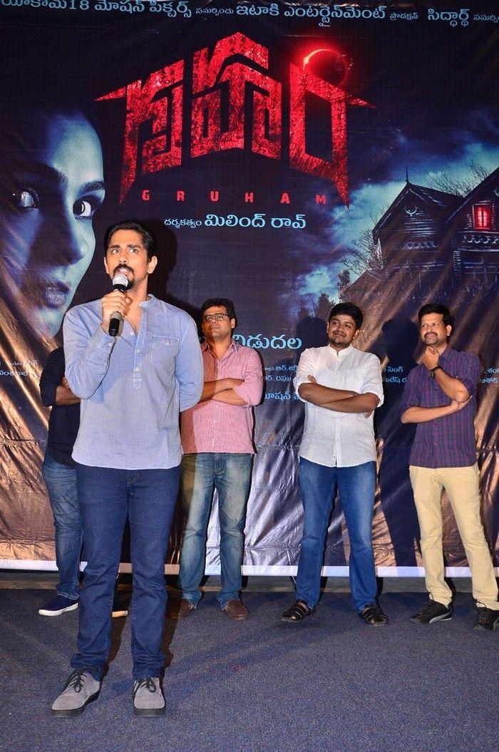 Nani & Siddharth at Gruham Movie Trailer Launch