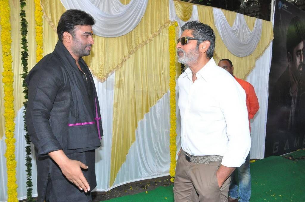 Nara Rohit Aatagallu Movie Launch Stills