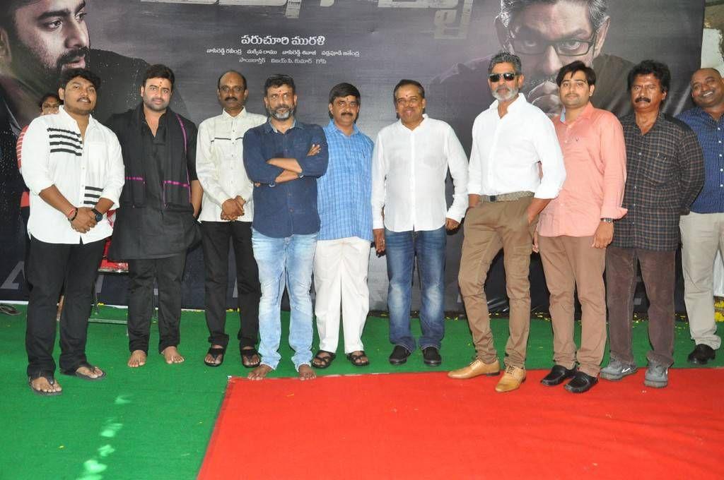 Nara Rohit Aatagallu Movie Launch Stills