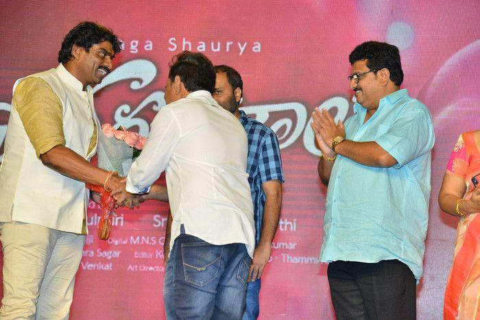 Nartanasala Movie Pre Release Event Photos