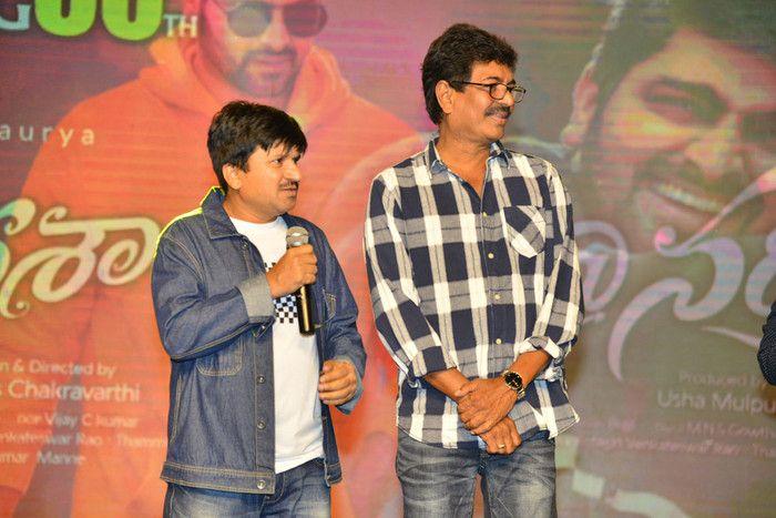 Nartanasala Movie Pre Release Event Photos