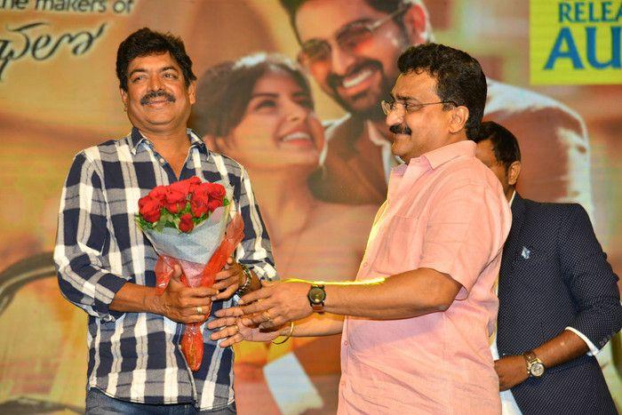 Nartanasala Movie Pre Release Event Photos