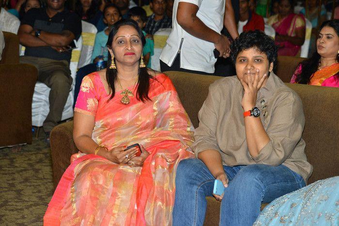 Nartanasala Movie Pre Release Event Photos