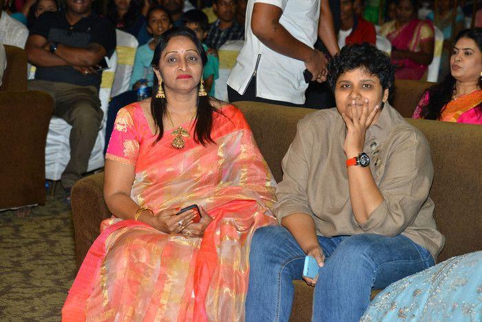 Nartanasala Movie Pre Release Event Photos