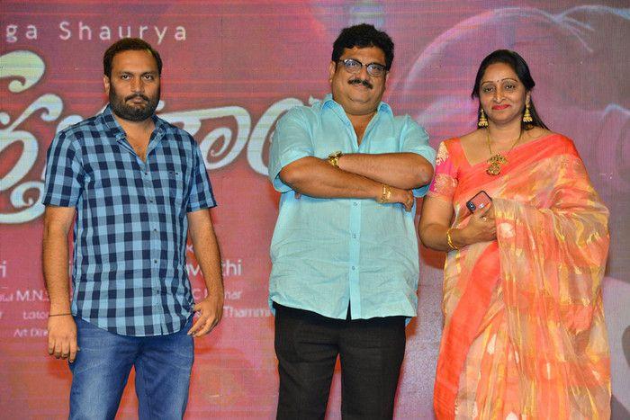 Nartanasala Movie Pre Release Event Photos