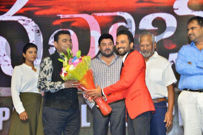 Nawab Pre Release Event Photos