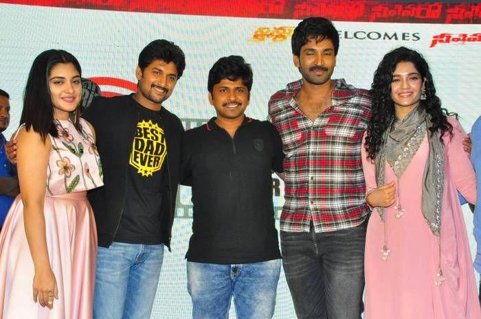 Neevevaro Movie Audio Launch Photos