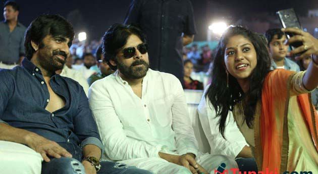 Nela Ticket Movie Audio Launch Photos