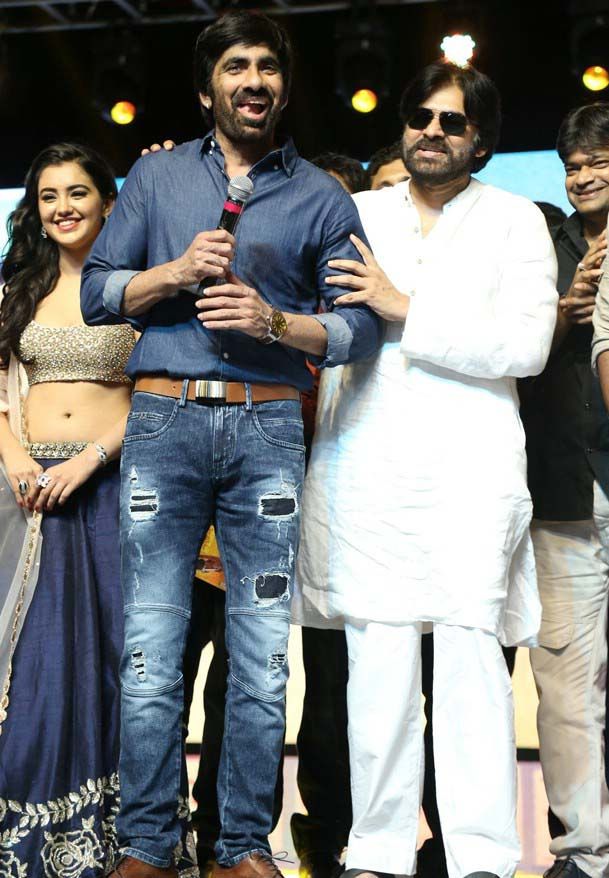 Nela Ticket Movie Audio Launch Photos