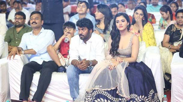 Nela Ticket Movie Audio Launch Photos