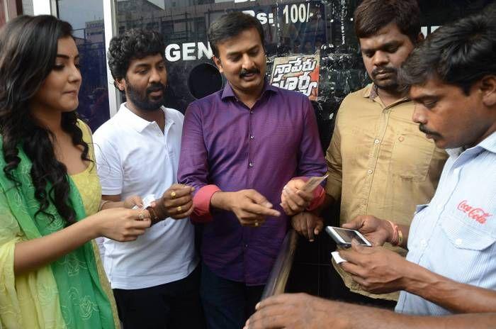 Nela Ticket Movie Team Sells Tickets at Sandhya Theatre