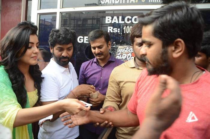 Nela Ticket Movie Team Sells Tickets at Sandhya Theatre