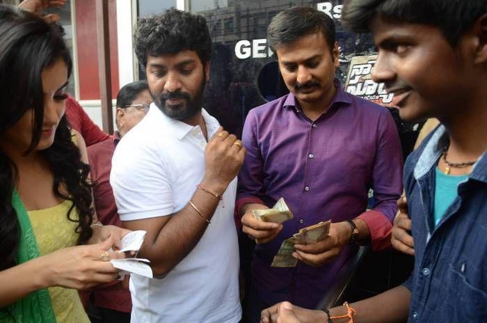 Nela Ticket Movie Team Sells Tickets at Sandhya Theatre