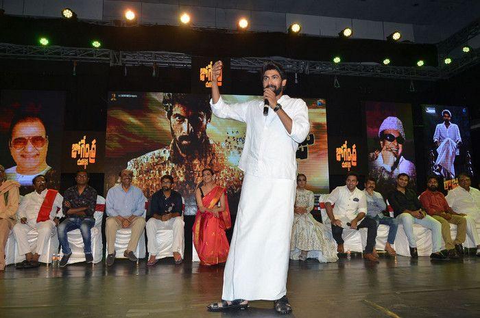 Nene Raju Nene Mantri Jogendra Yuvagarjana Photos