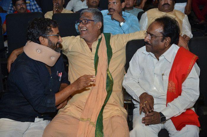 Nene Raju Nene Mantri Jogendra Yuvagarjana Photos