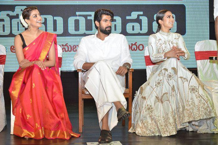 Nene Raju Nene Mantri Jogendra Yuvagarjana Photos