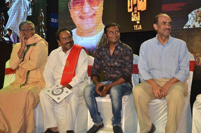 Nene Raju Nene Mantri Jogendra Yuvagarjana Photos