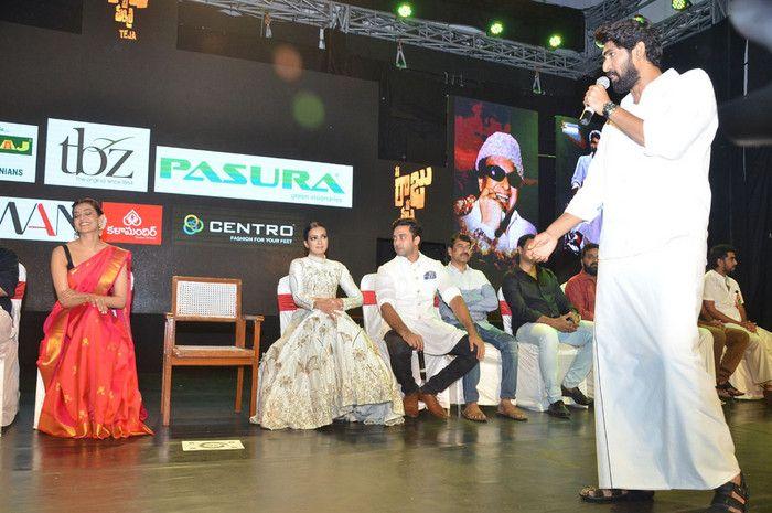 Nene Raju Nene Mantri Jogendra Yuvagarjana Photos