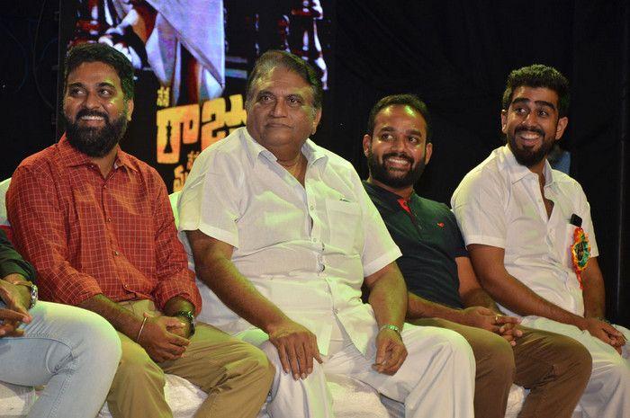 Nene Raju Nene Mantri Jogendra Yuvagarjana Photos