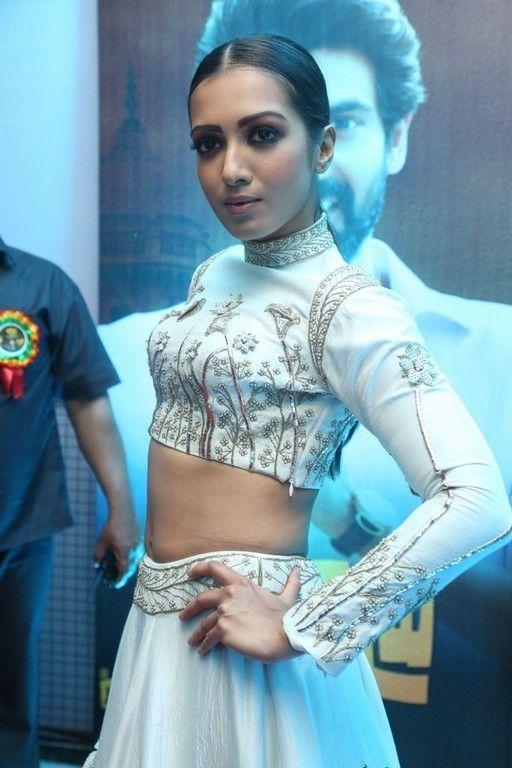 Nene Raju Nene Mantri Jogendra Yuvagarjana Photos