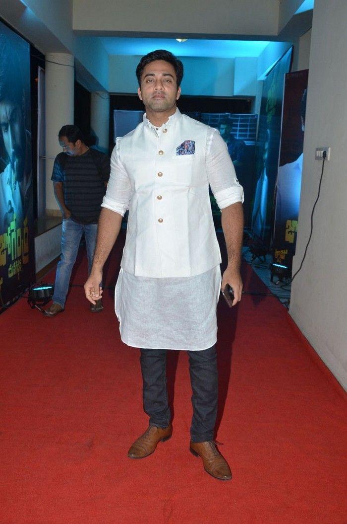 Nene Raju Nene Mantri Jogendra Yuvagarjana Photos