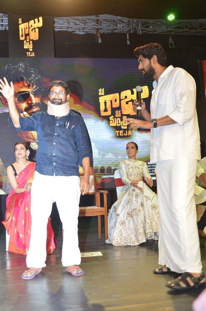 Nene Raju Nene Mantri Jogendra Yuvagarjana Photos