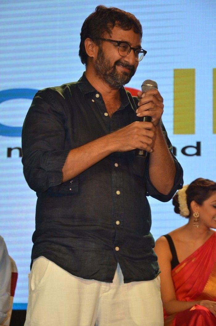 Nene Raju Nene Mantri Jogendra Yuvagarjana Photos