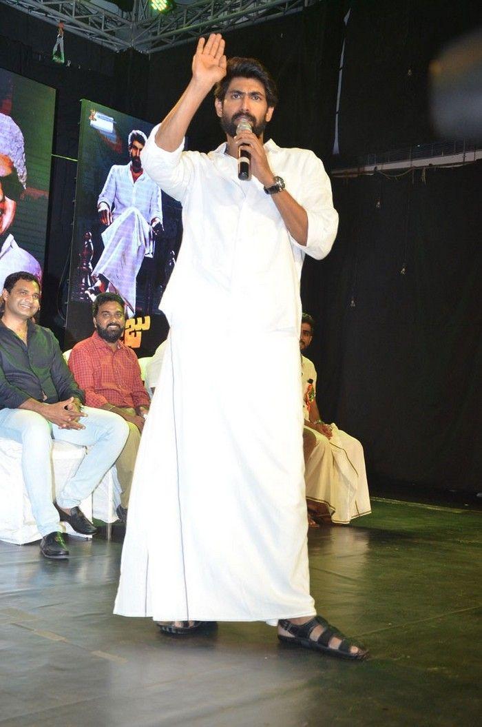 Nene Raju Nene Mantri Jogendra Yuvagarjana Photos