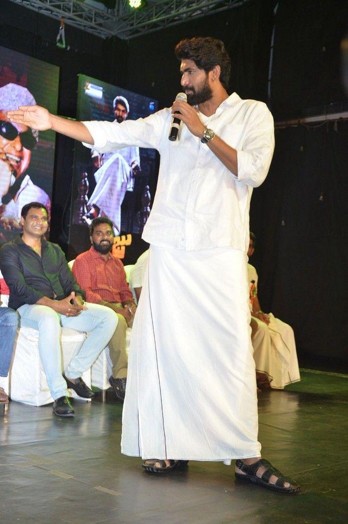 Nene Raju Nene Mantri Jogendra Yuvagarjana Photos