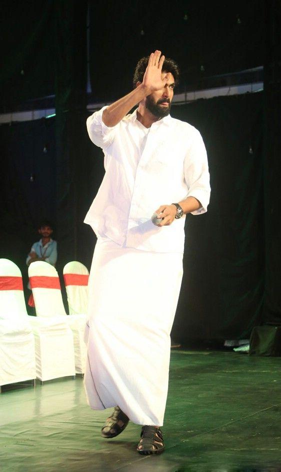 Nene Raju Nene Mantri Jogendra Yuvagarjana Photos