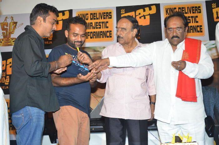 Nene Raju Nene Mantri Success Meet Photos