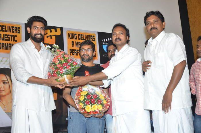 Nene Raju Nene Mantri Success Meet Photos