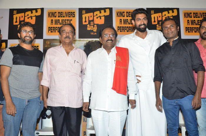Nene Raju Nene Mantri Success Meet Photos