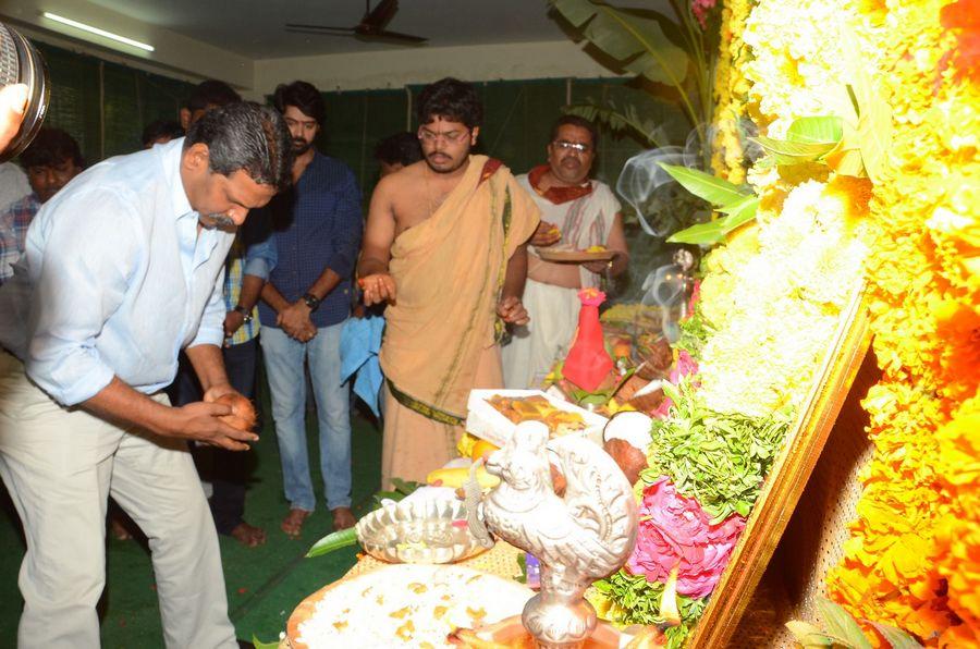 Nenu Local Movie Opening Stills