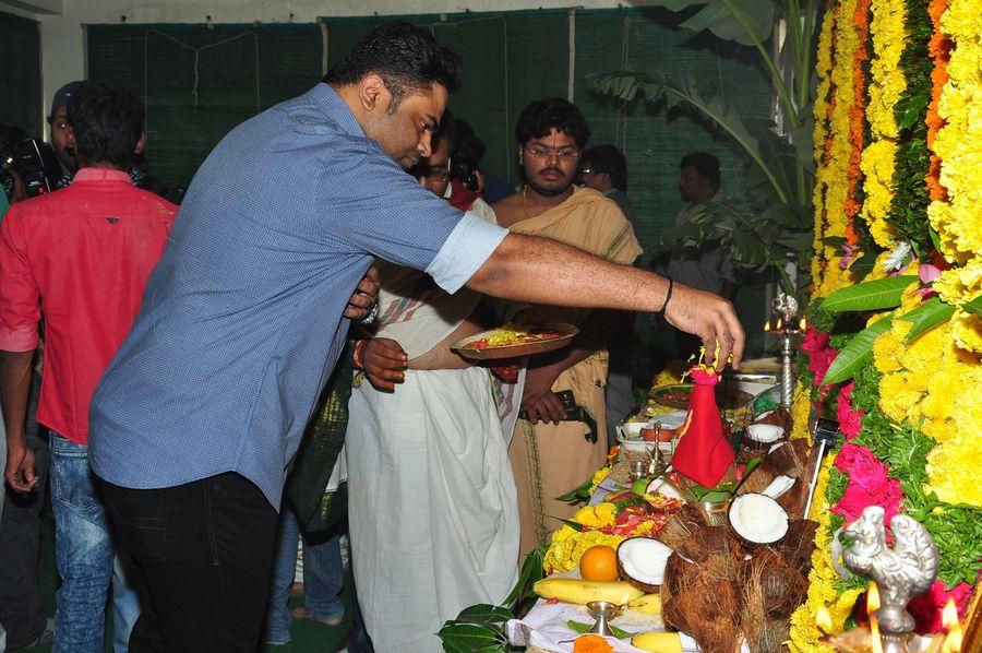 Nenu Local Movie Opening Stills