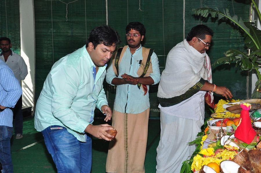 Nenu Local Movie Opening Stills