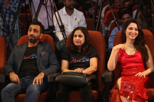 Next Enti Trailer Launch Photos