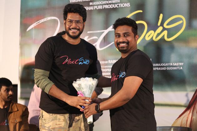 Next Enti Trailer Launch Photos