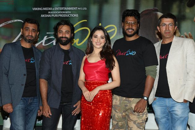 Next Enti Trailer Launch Photos