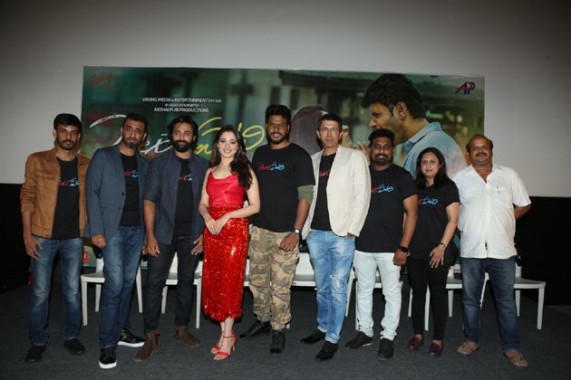 Next Enti Trailer Launch Photos