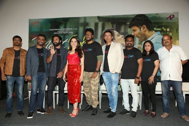 Next Enti Trailer Launch Photos