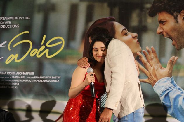 Next Enti Trailer Launch Photos