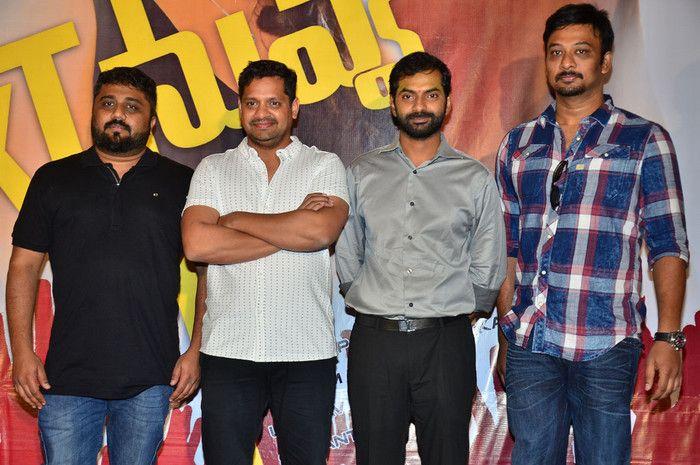 Next Nuvve Movie Press Meet Photos