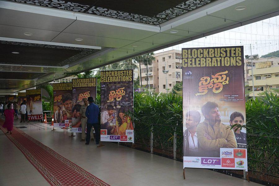 Ninnu Kori Movie Block Bluster Celebrations at Vijaywada Photos
