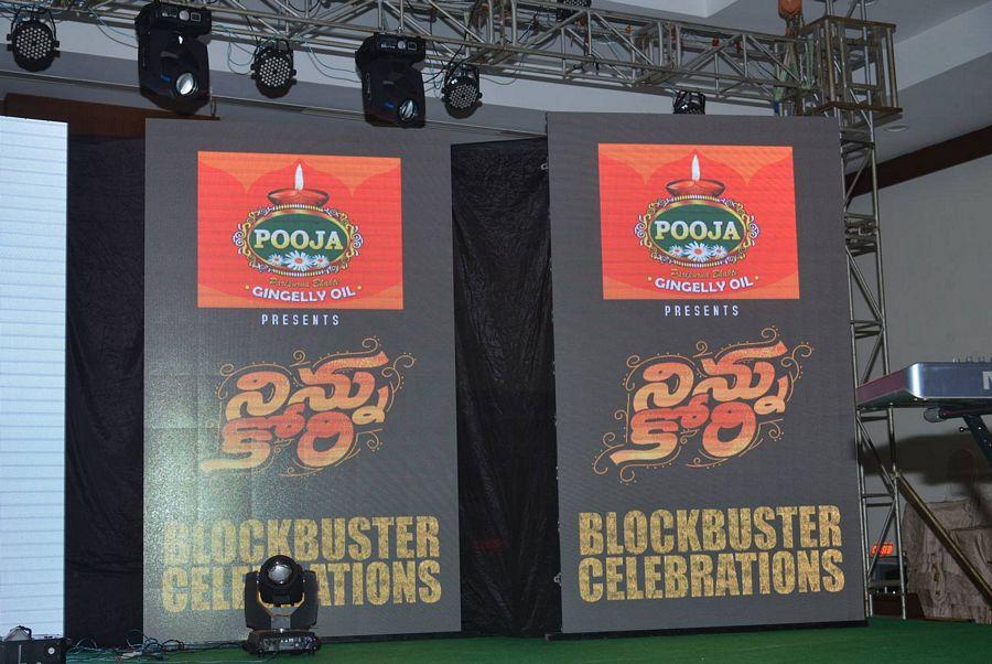 Ninnu Kori Movie Block Bluster Celebrations at Vijaywada Photos